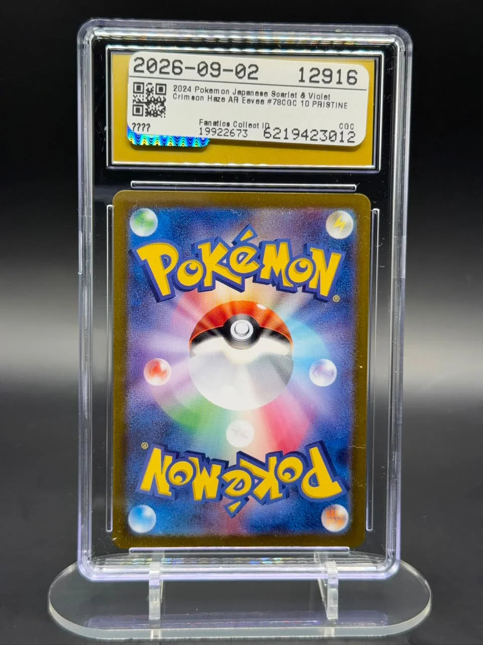 Eevee 078/066 (Crimson Haze)
