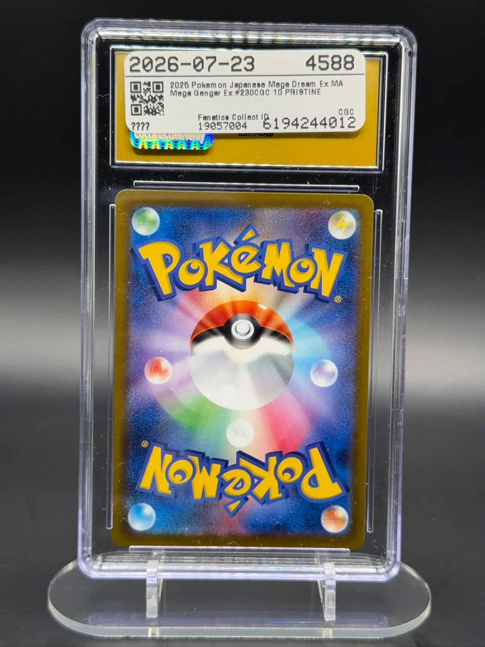 Mega Gengar ex 230/193 (Mega Dream ex)