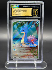 Misty's Lapras 072/063 (Heat Wave Arena)