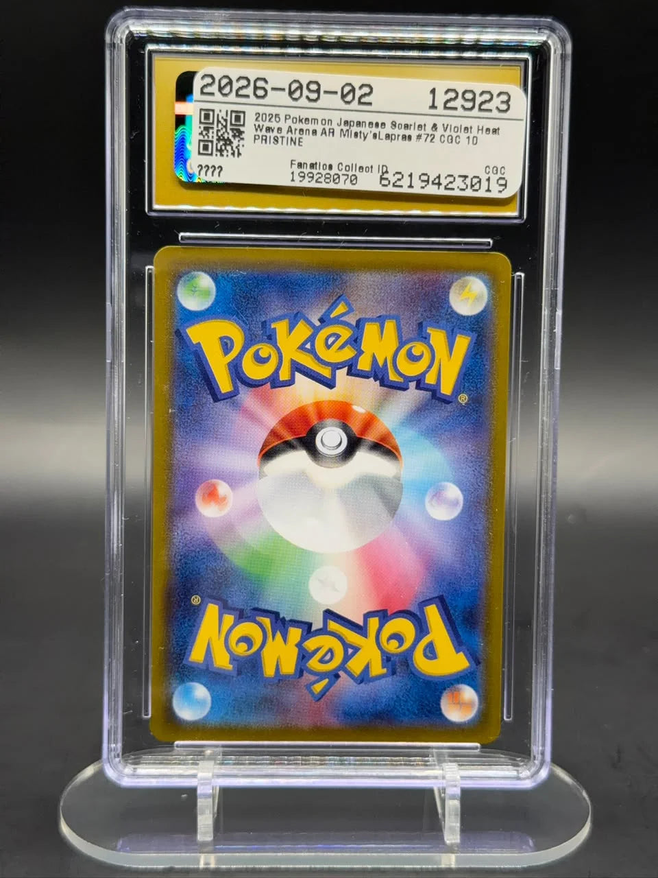 Misty's Lapras 072/063 (Heat Wave Arena)