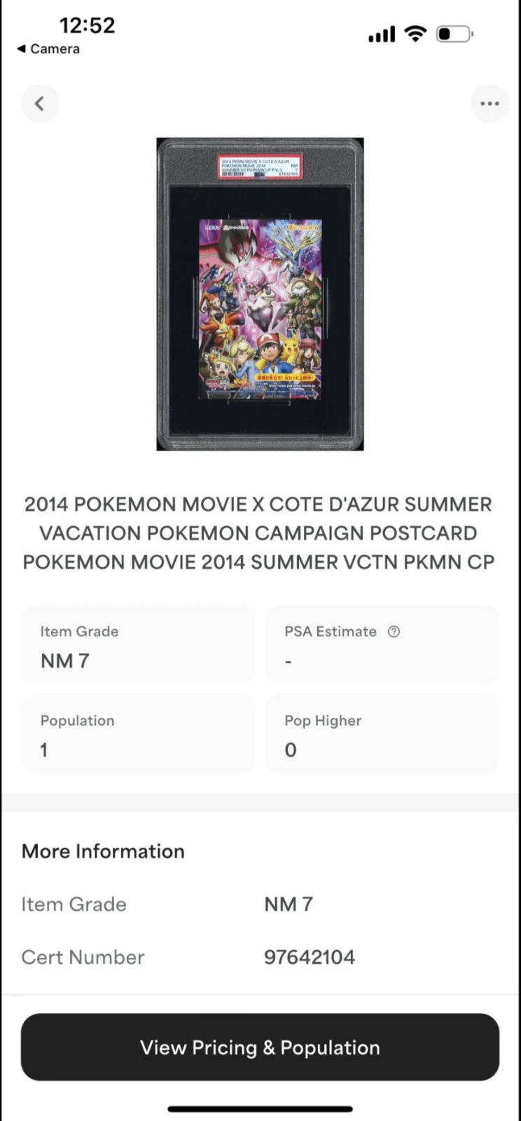2014 POKEMON MOVIE X (pop1)