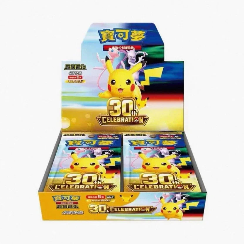 30th Anniversary Celebration M6a Booster Box Chinese