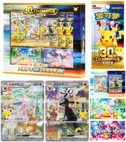 Pokemon 30th Anniversary Display Box Espeon ex & Umbreon ex Chinese