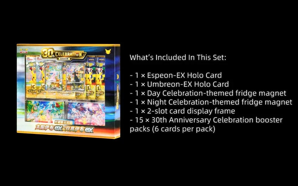 Pokemon 30th Anniversary Display Box Espeon ex & Umbreon ex Chinese