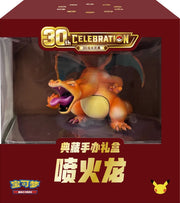 30th Anniversary Charizard Premium Figure Gift Box Chinese