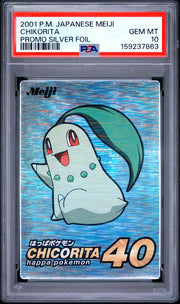 Pop 17 2001 POKEMON JAPANESE MEIJI PROMO SILVER FOIL CHIKORITA PROMO SILVER FOIL