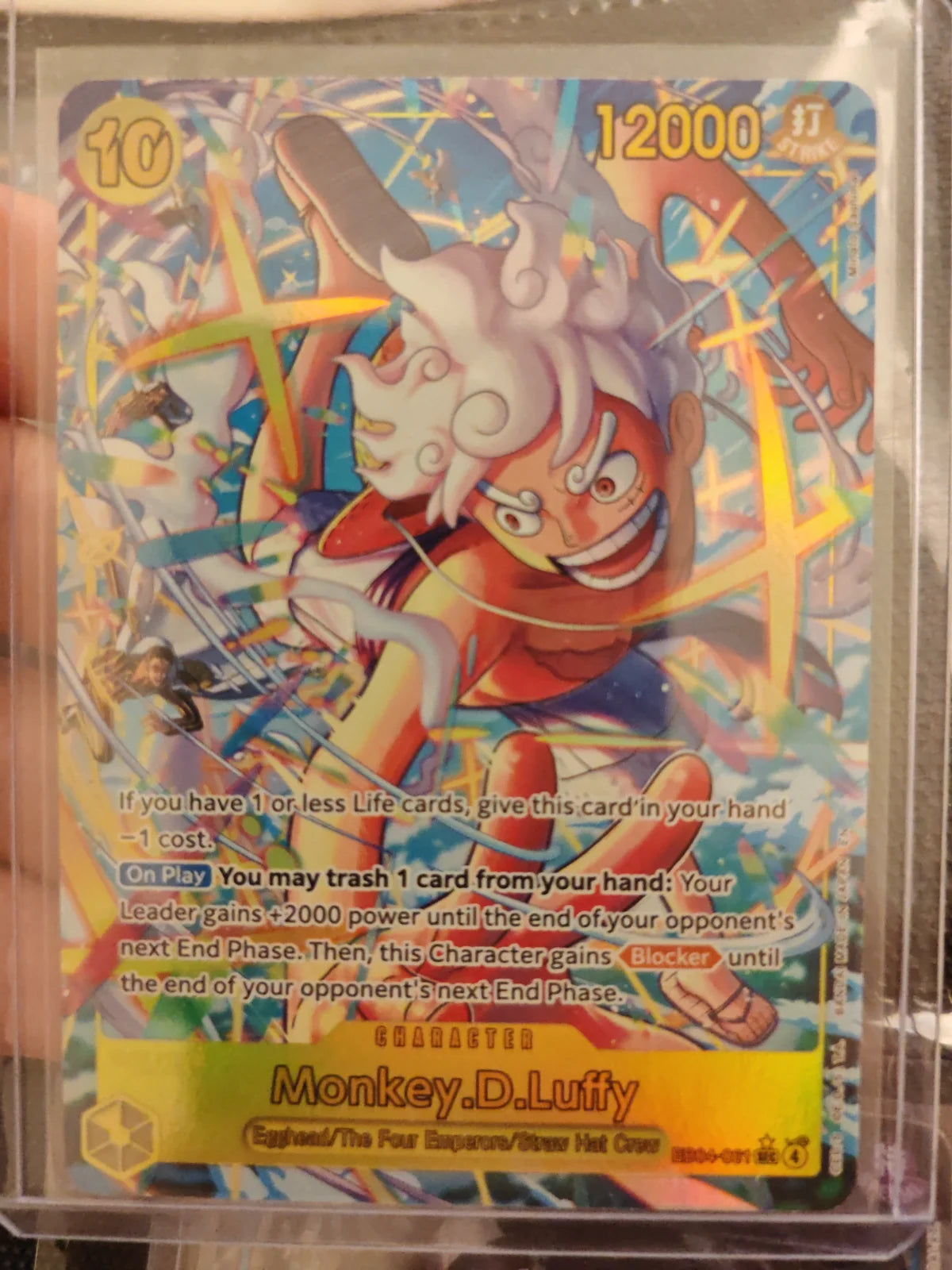 Monkey.D.Luffy (EB04-061) (Alternate Art) (Adventure on Kami's Island)