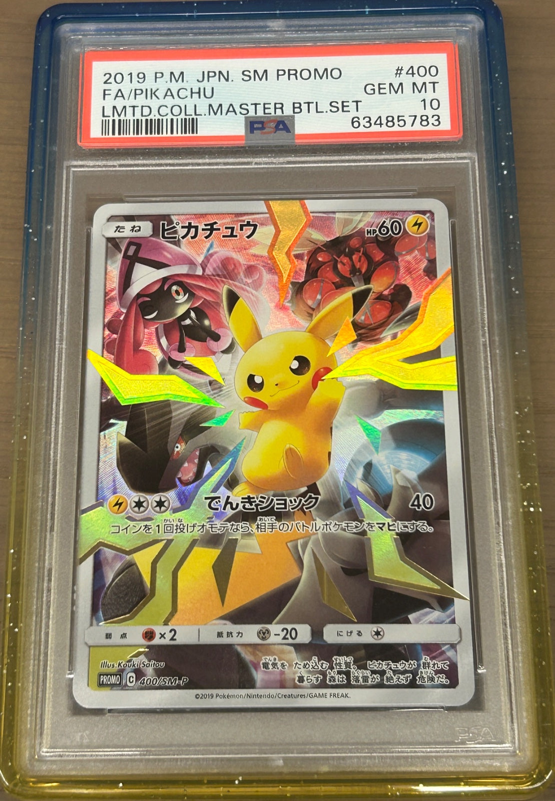 Pikachu (JP) 400/SM-P (Master Battle Set) — PSA 10