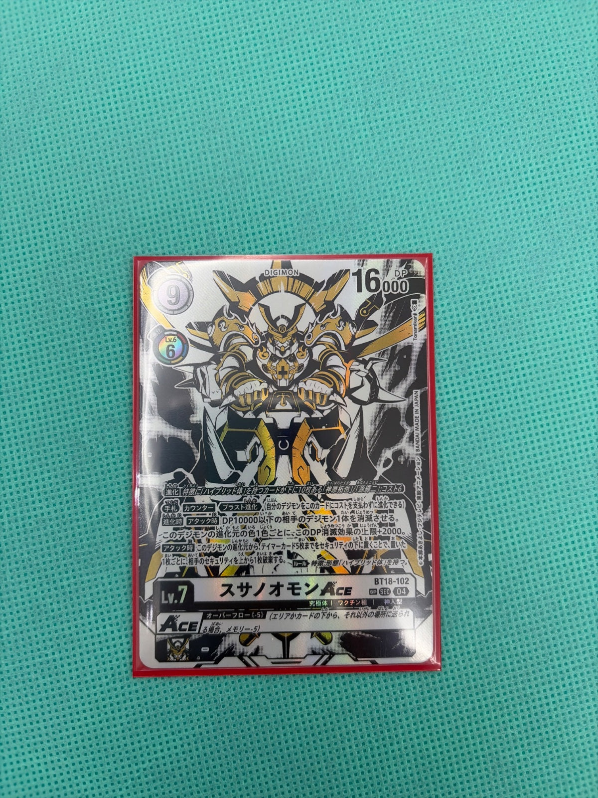 Susanoomon ACE (Textured) BT18-102 SEC (Release Special Booster 2.0)