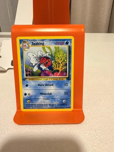 Seaking 46 · 1st Edition (Jungle) Vintage
