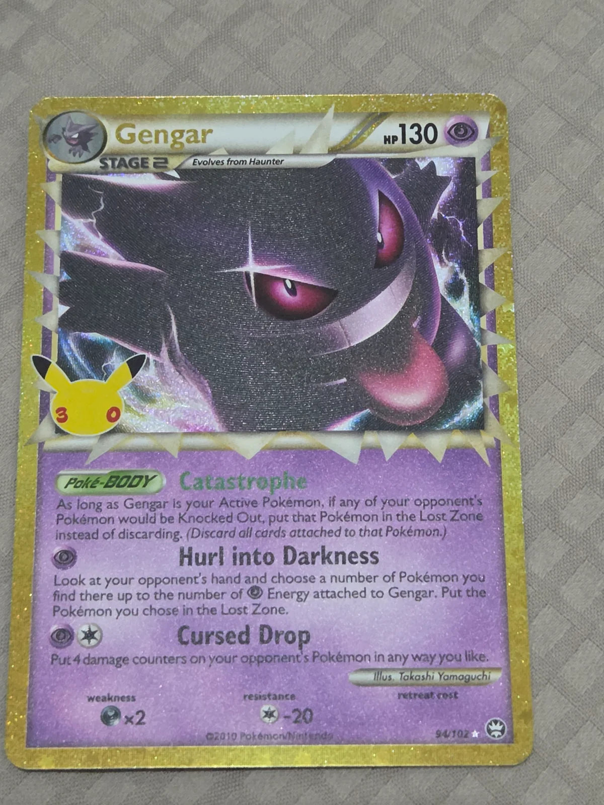 Gengar (Prime) 94/102 (30th Celebration: Classic Collection)