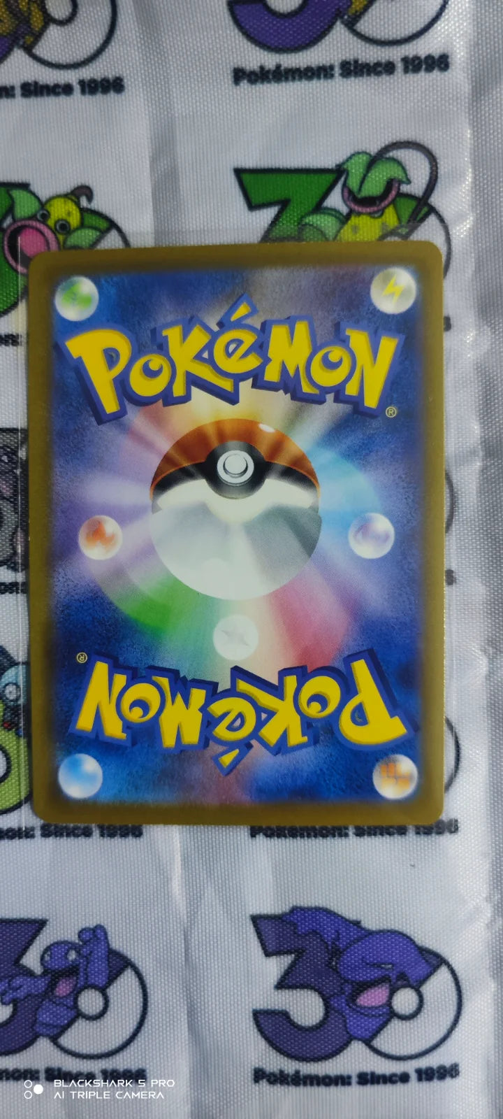 Pincurchin 006/021 (ex Starter Set Pikachu ex & Pawmot)