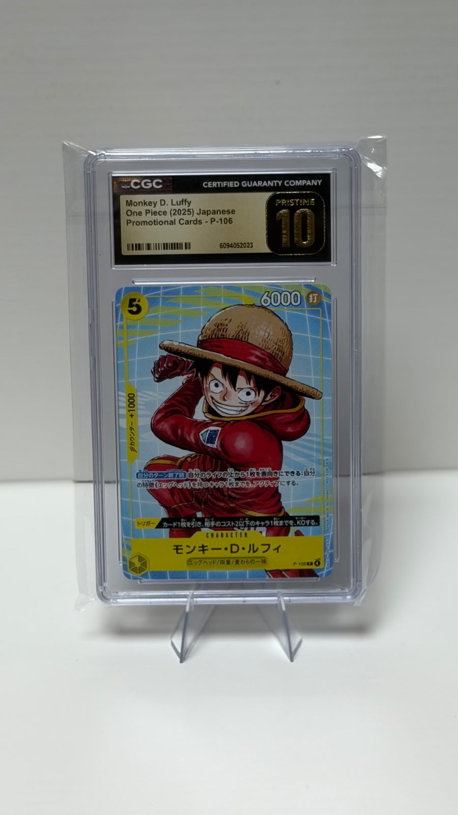 Monkey D Luffy [Mcdonald's] (JP) P-106 (One Piece Promotion Cards (JP)) — CGC 10 (Pristine)