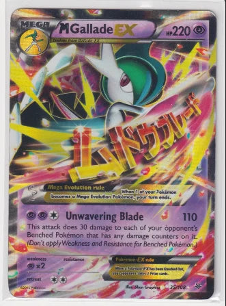 M Gallade EX 35 (Roaring Skies)