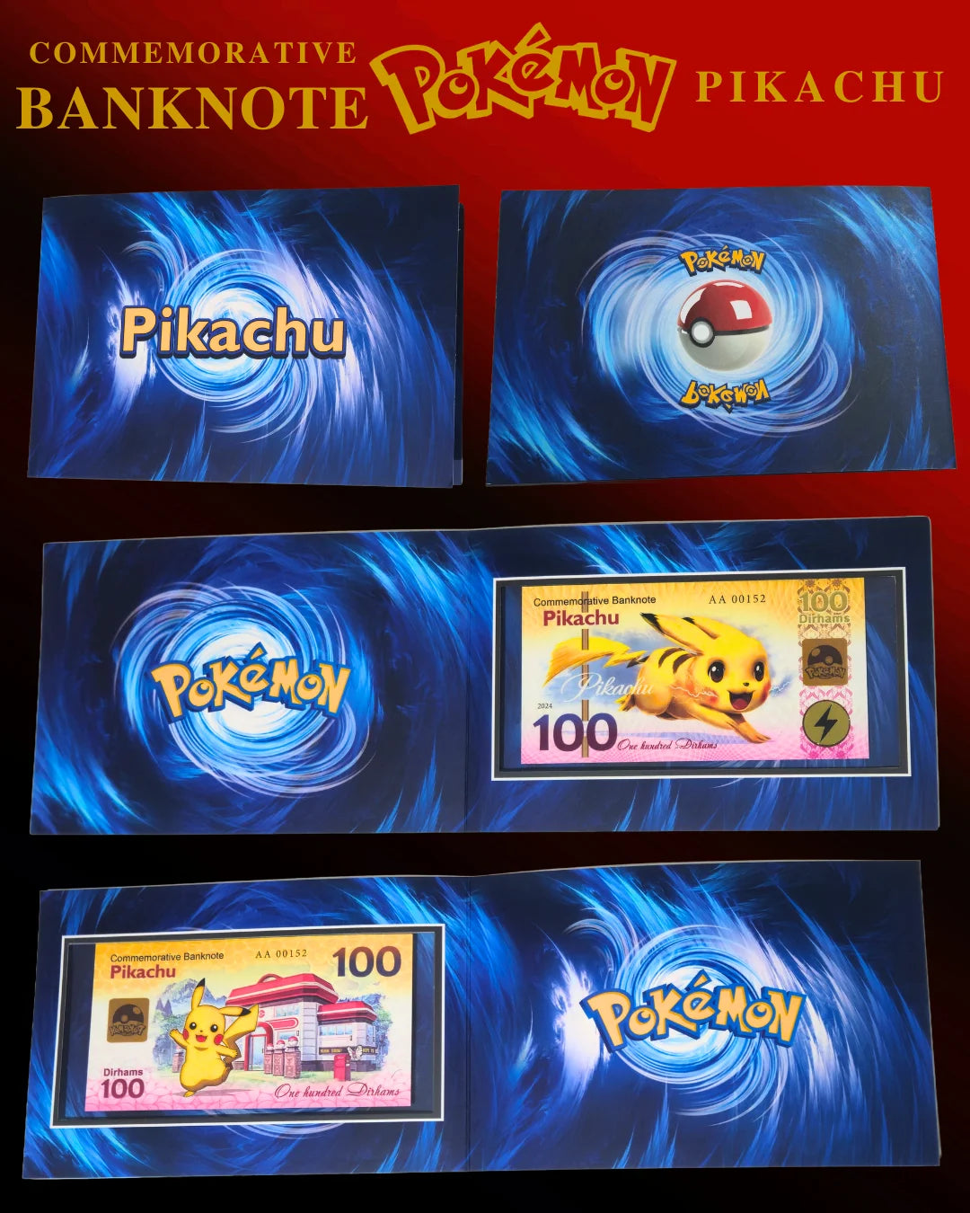 Pikachu - 100 Dirhams UNCB Banknote