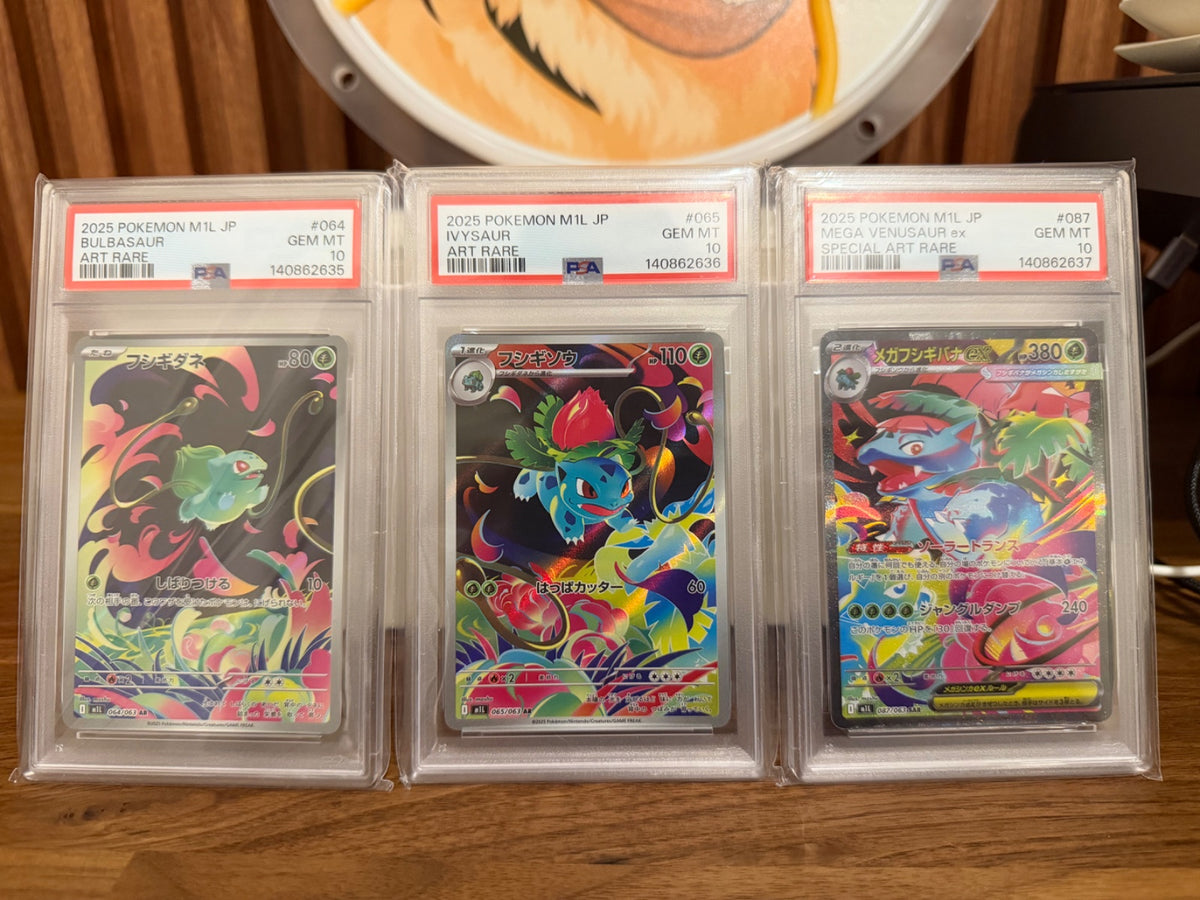 Bulbasaur, Ivysaur, Venusaur Sequential set PSA10