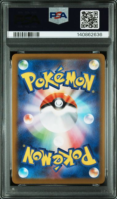 Bulbasaur, Ivysaur, Venusaur Sequential set PSA10