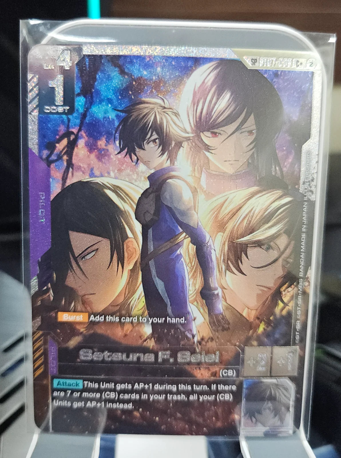 Setsuna F. Seiei (C+) (SP) ST07-009 (Freedom Ascension)