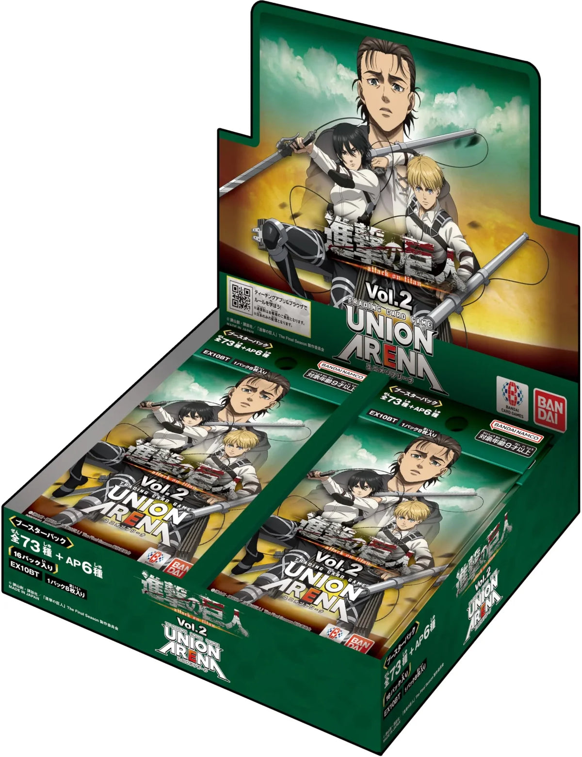 UNION ARENA BOOSTER BOX : Attack on Titan Vol.2 Booster Box EX10BT