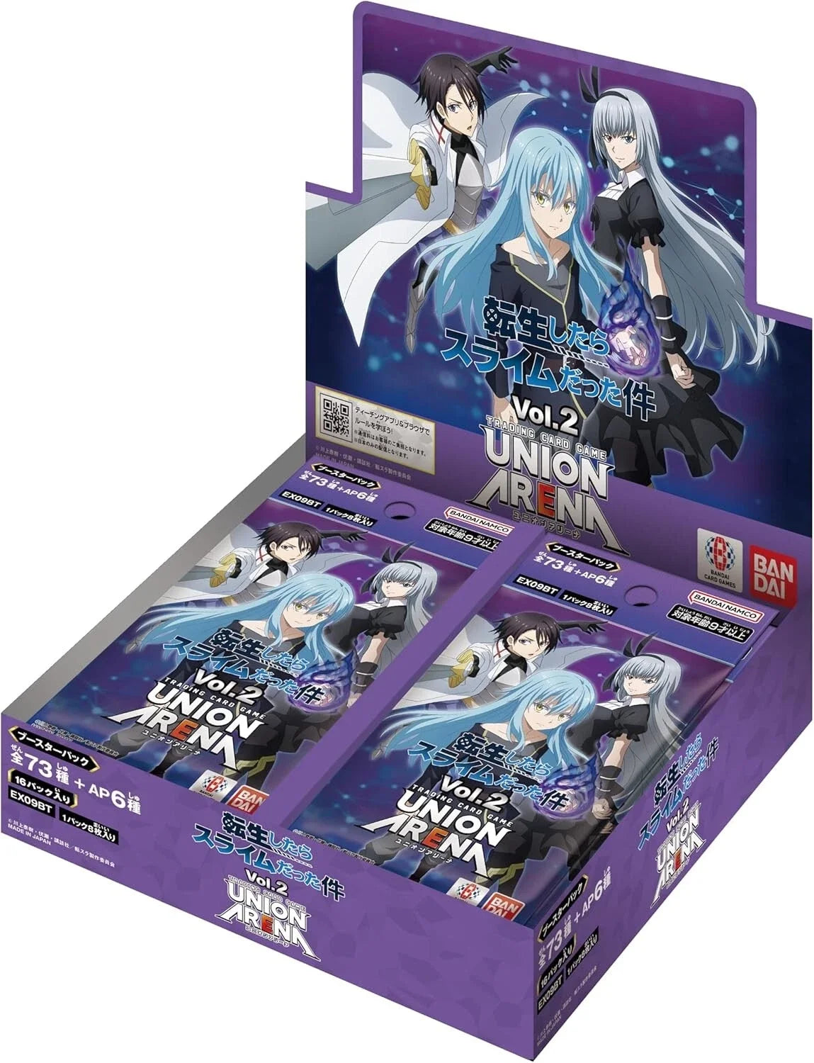 UNION ARENA BOOSTER BOX That Time I Got Reincarnated as a Slime vol.2 BOX EX09BT