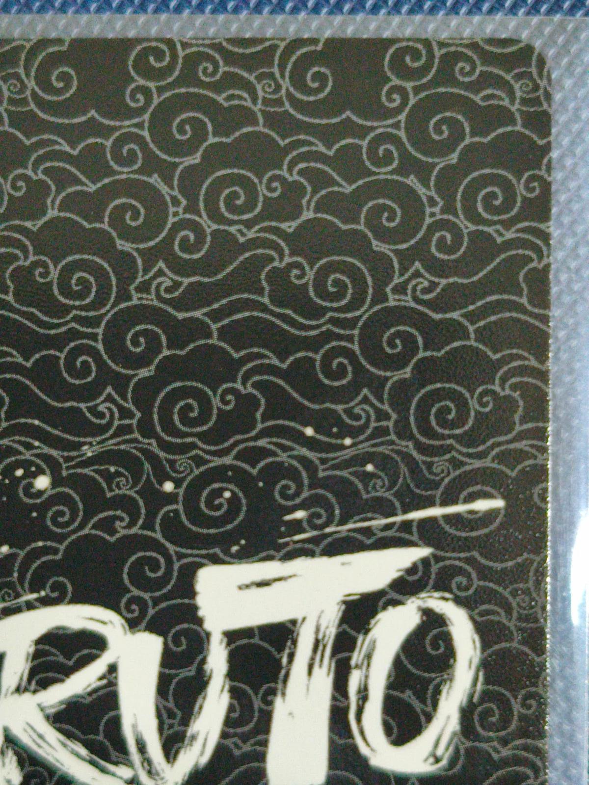 NARUTO KAYOU HEAVEN SERIES 1 (NRSA01-SP-001L5)