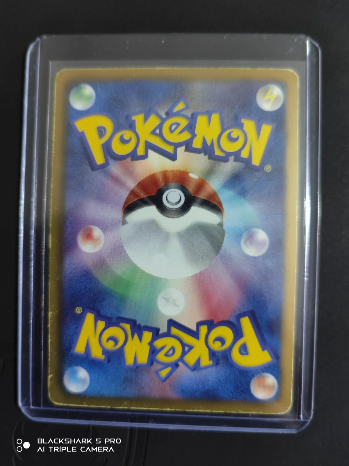 Dragonair (JP) 004/020 · 1st Edition Holofoil (Dragon Selection)