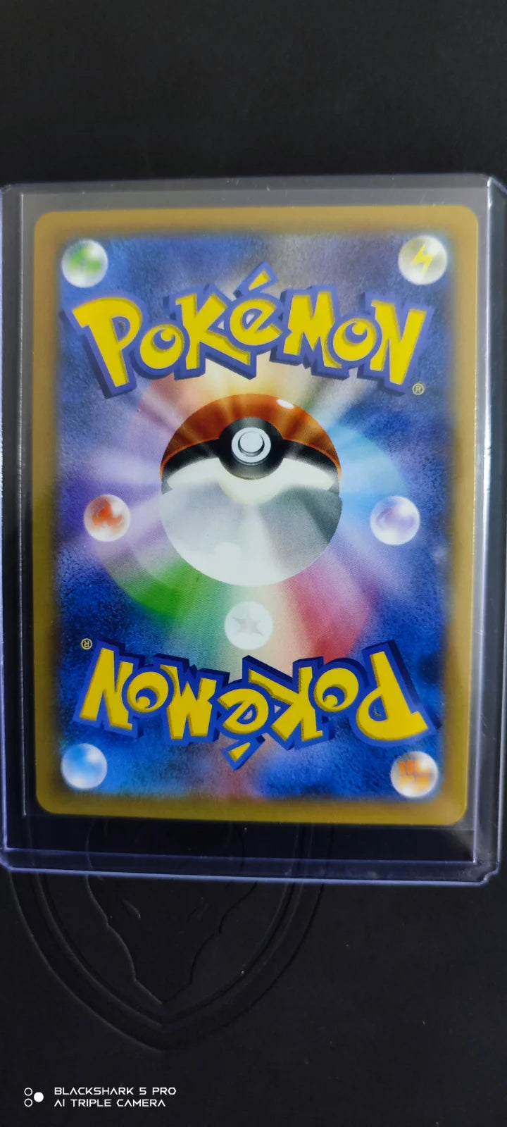 Ponyta (JP) 012/080 (Wild Blaze)
