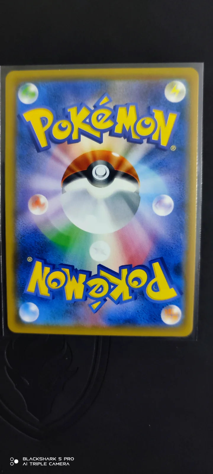 Beast Energy Prism Star (JP) 147/150 (Ultra Shiny GX)