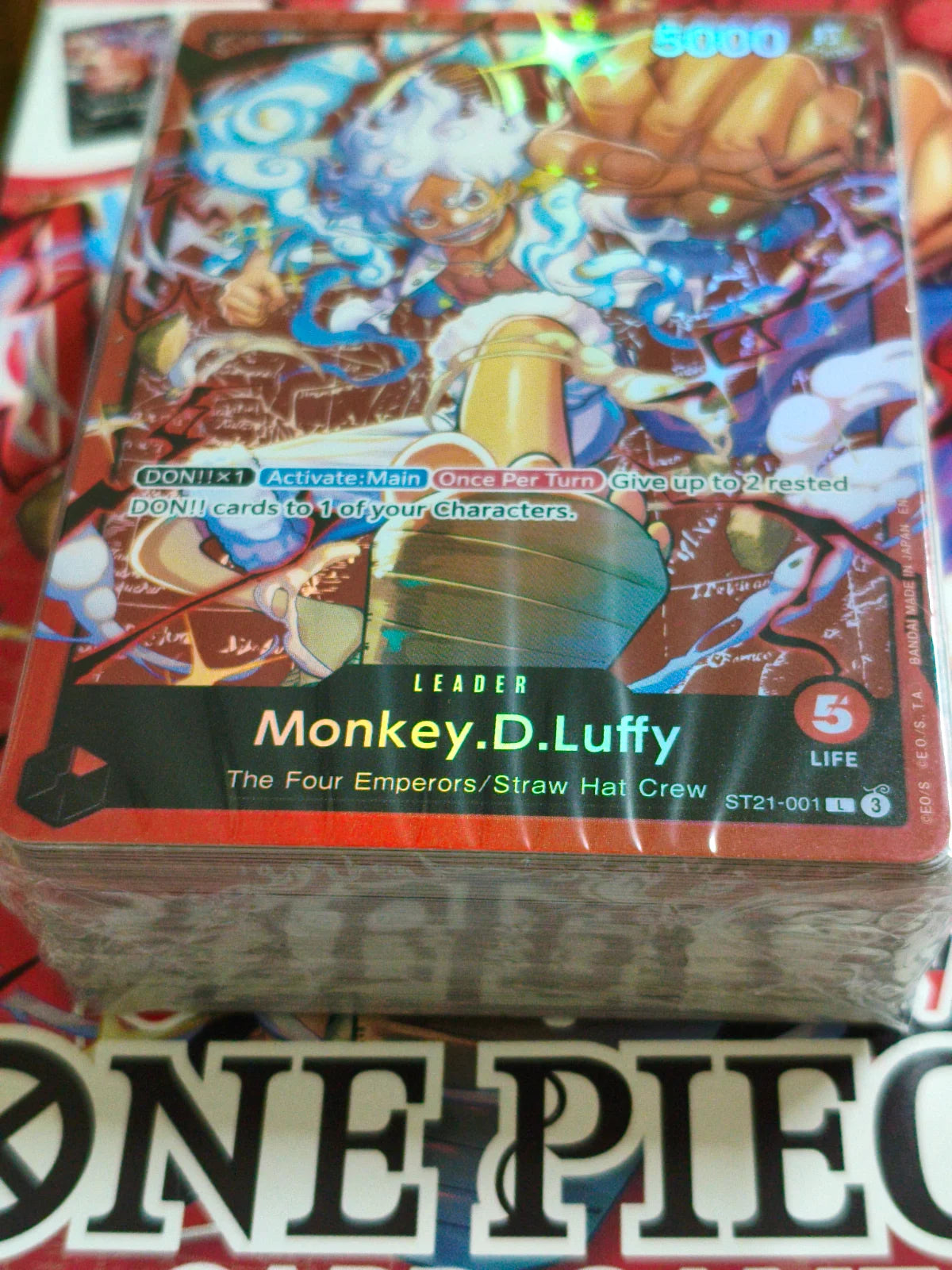 NO OP16 PACK Monkey.D.Luffy  (Starter Deck 31: RED Monkey.D.Luffy)