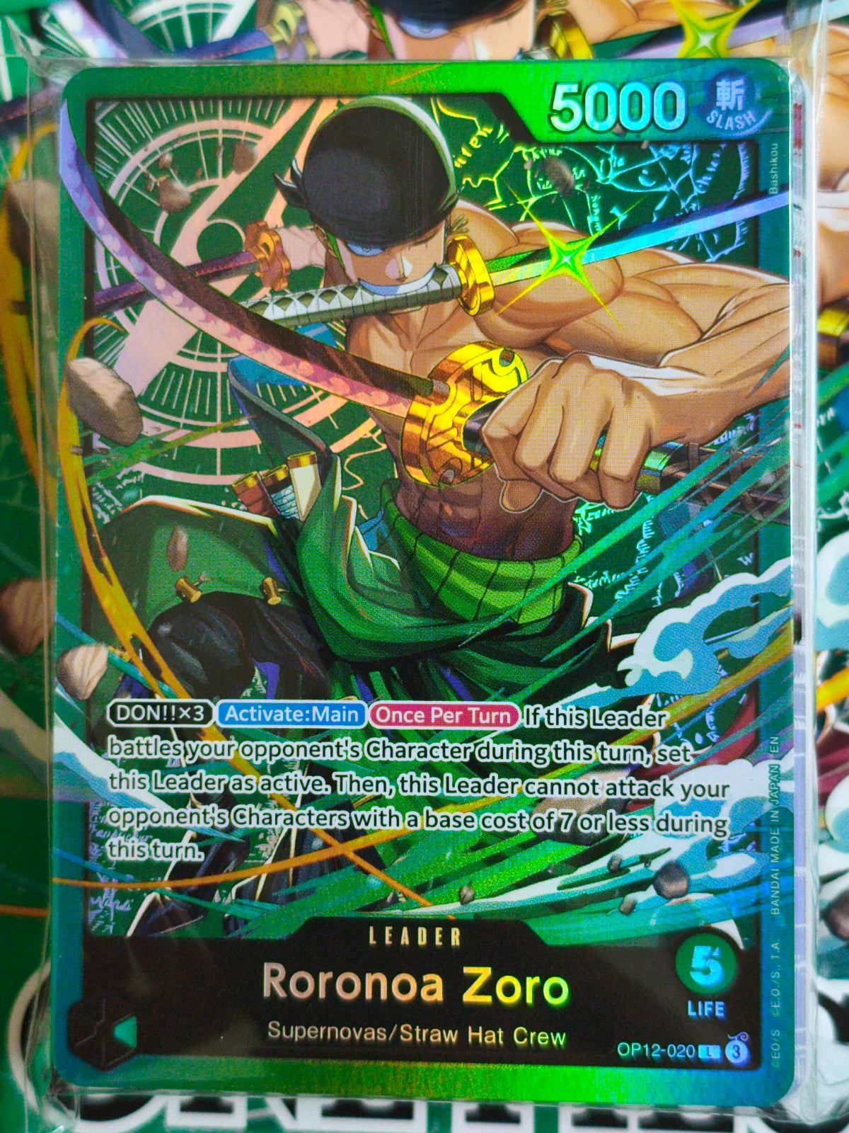 NO OP16 PACK Starter Deck 32: GREEN Roronoa Zoro