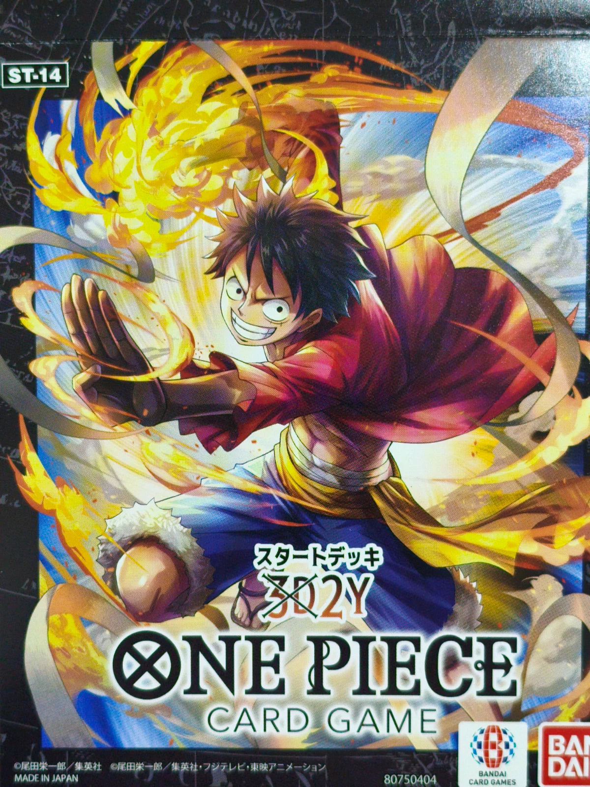 Japanese version 3D2Y STARTER DECK