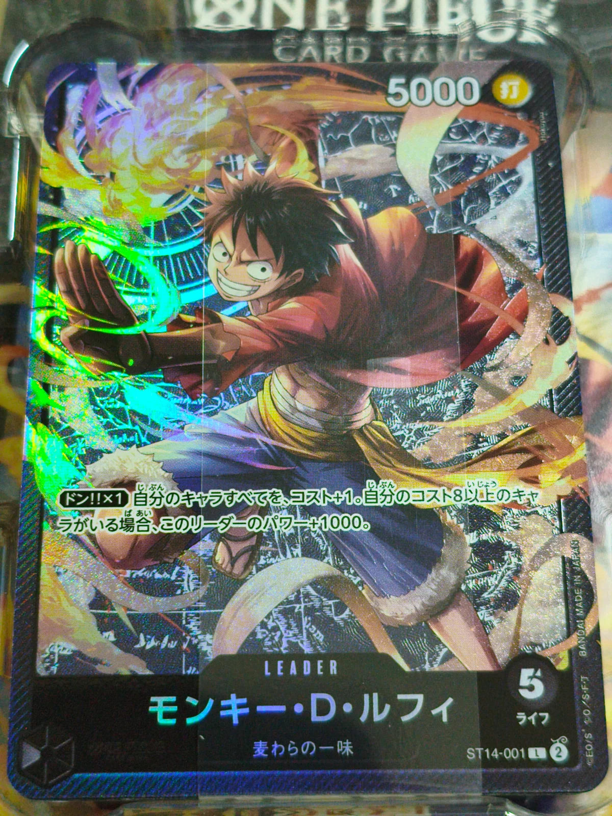 Japanese version 3D2Y STARTER DECK