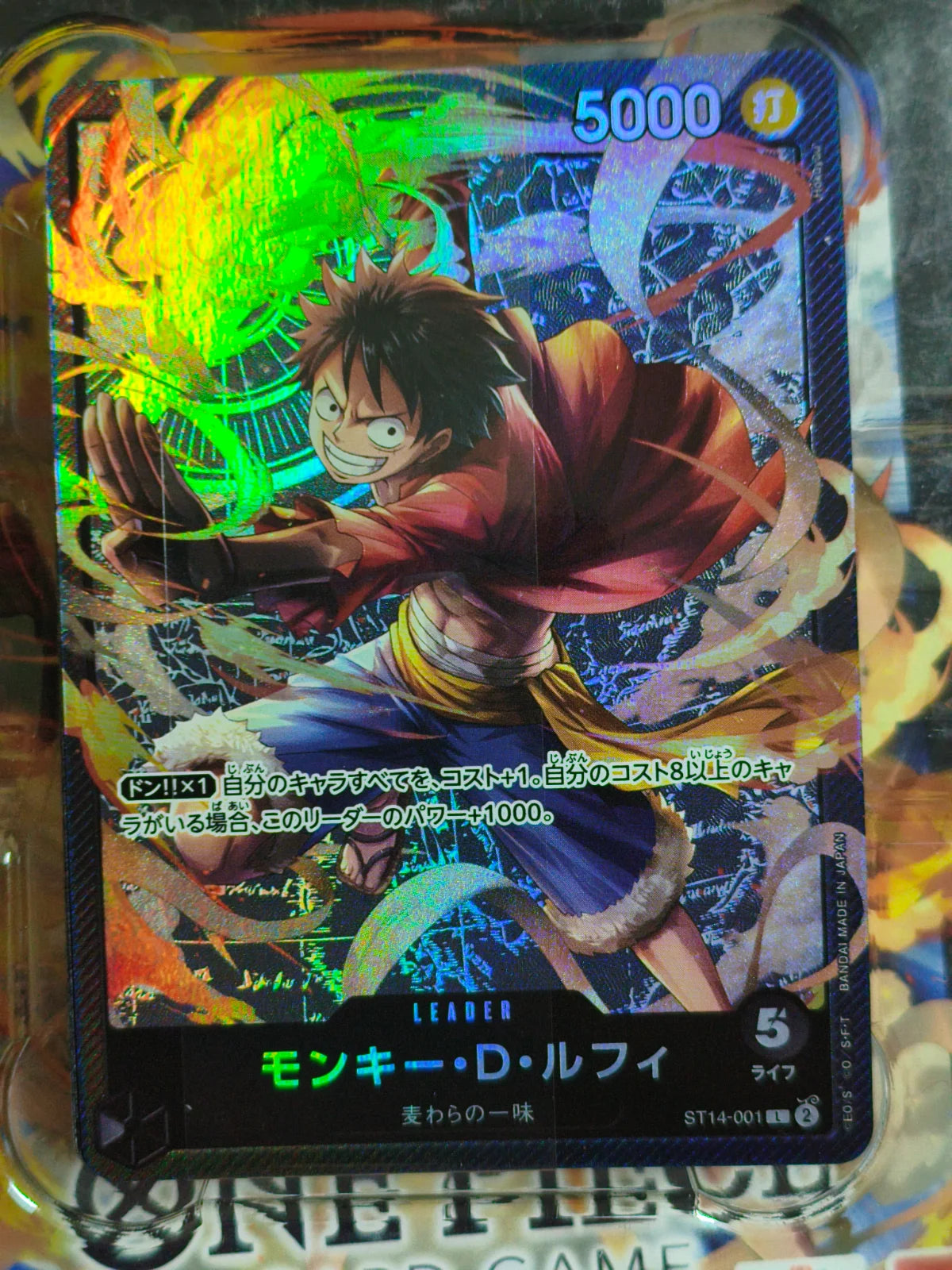 Japanese version 3D2Y STARTER DECK