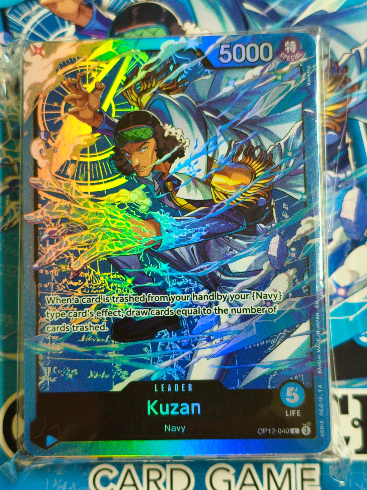 NO OP16 PACK Starter Deck 33: BLUE Kuzan
