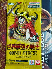 LOOSE PACKS JAPANESE OP-17 The World's Strongest Warrior