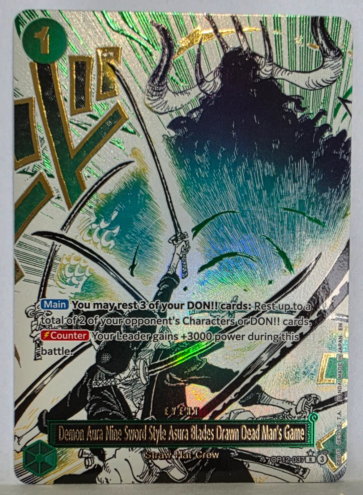 Demon Aura Nine Sword Style Asura Blades Drawn Dead Man's Game (Alternate Art) OP12-037 (Legacy of the Master)