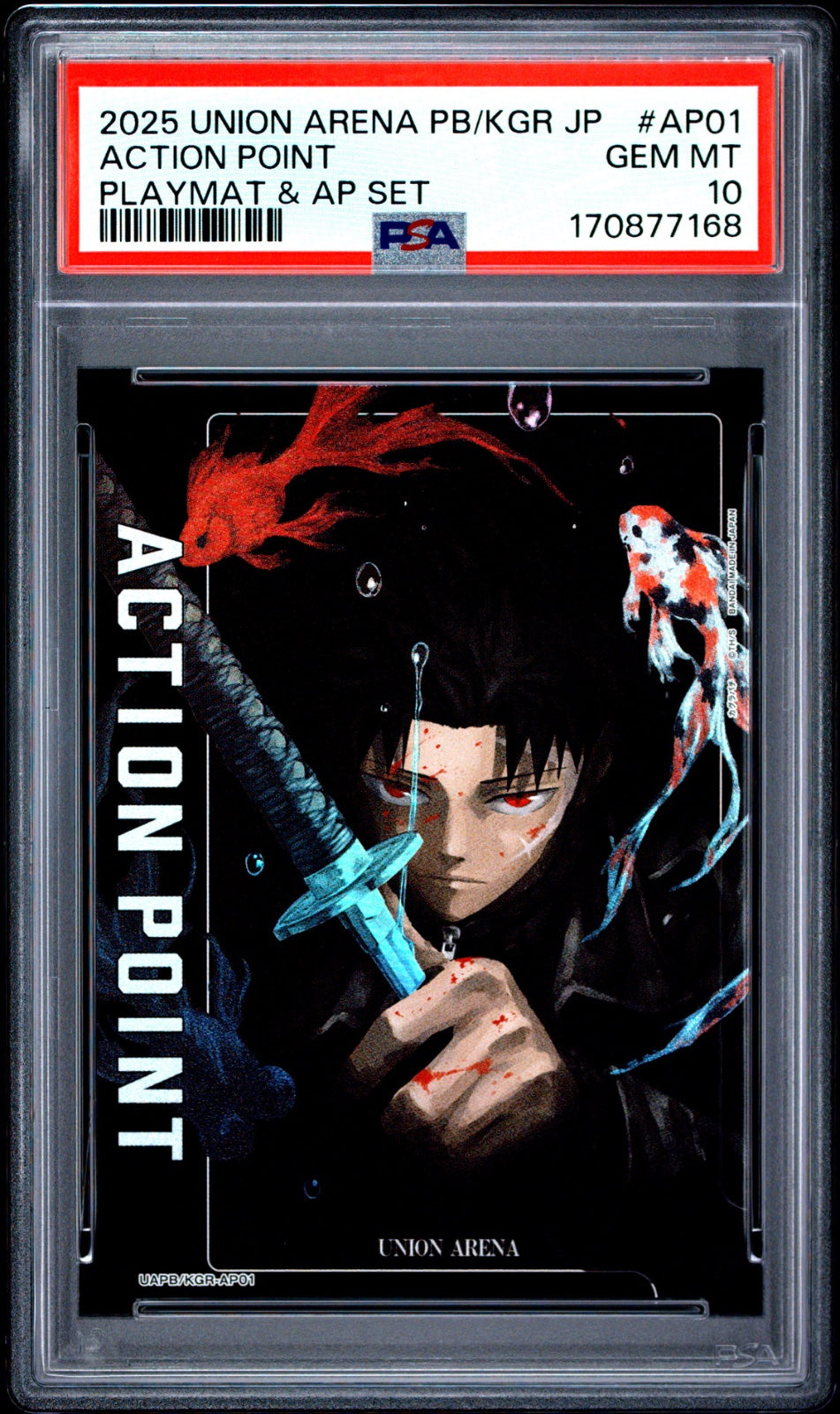 Action Point Card (AP01) UE16BT/KGR-1-AP01 · Foil (UE16BT: KAGURABACHI) — PSA 10