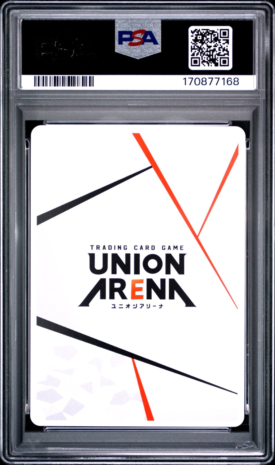 Action Point Card (AP01) UE16BT/KGR-1-AP01 · Foil (UE16BT: KAGURABACHI) — PSA 10