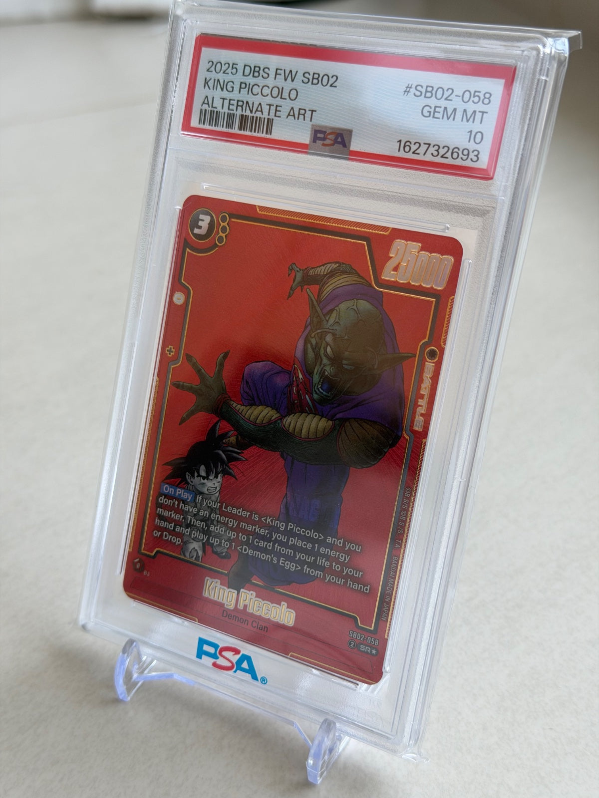 King Piccolo - SB02-058 (Alternate Art) (Manga Booster 02) — PSA 10