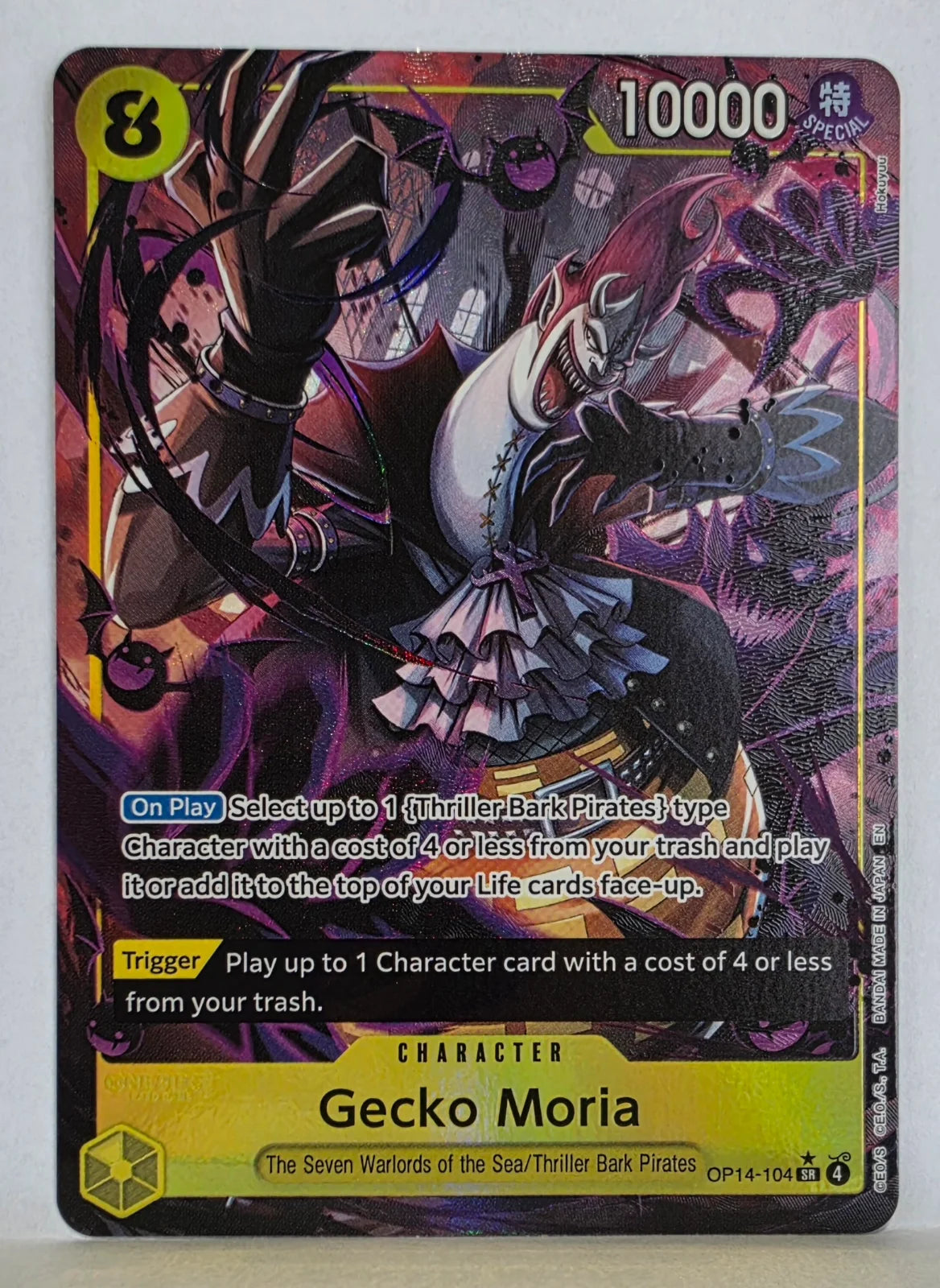 Gecko Moria - OP14-104 (Alternate Art) (The Azure Sea's Seven)
