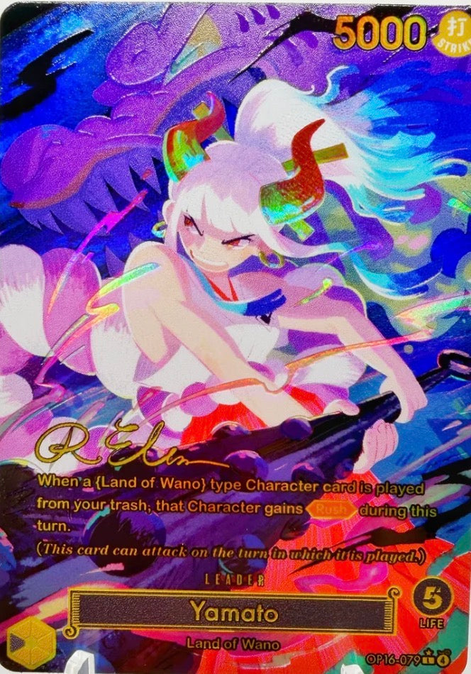 OP16 YAMATO “THUNDER BAGUA” SIGNATURE (ARTIST: RACHEL ELESE) CUSTOM ART
