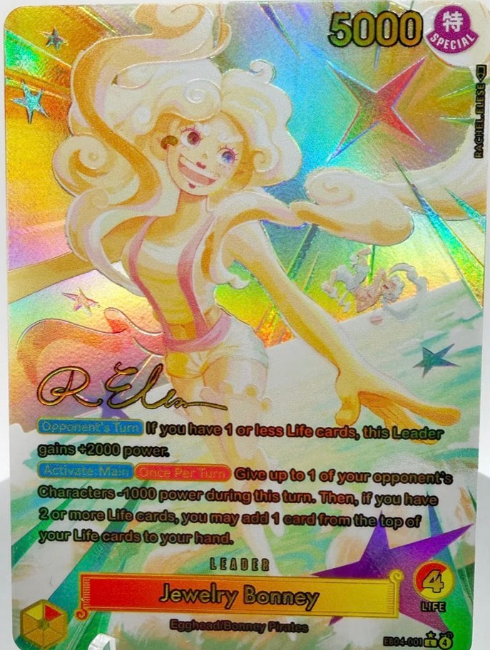 EB04 JEWELRY BONNEY “SUNRISE” SIGNATURE (ARTIST: RACHEL ELESE) CUSTOM ART