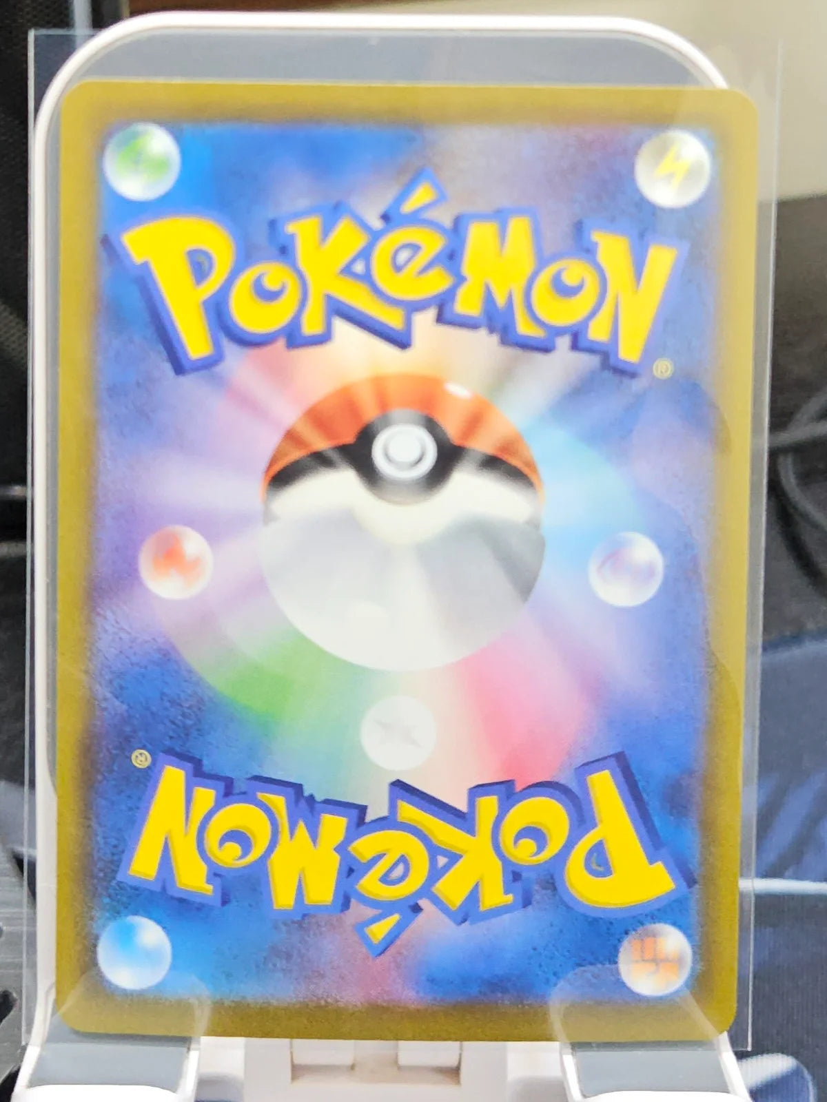 Pikachu (136/103) (M6a: 30th Celebration)