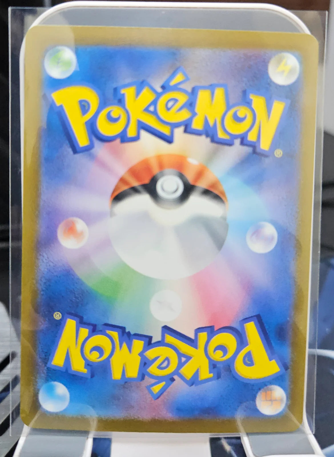 Mewtwo ex - 128/103 (M6a: 30th Celebration)