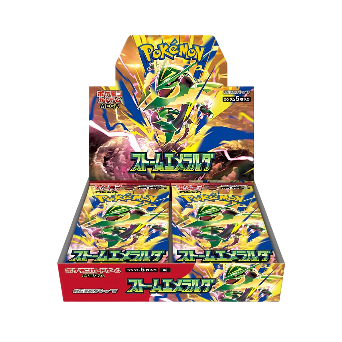 Storm Emeralda Booster Box (JP)