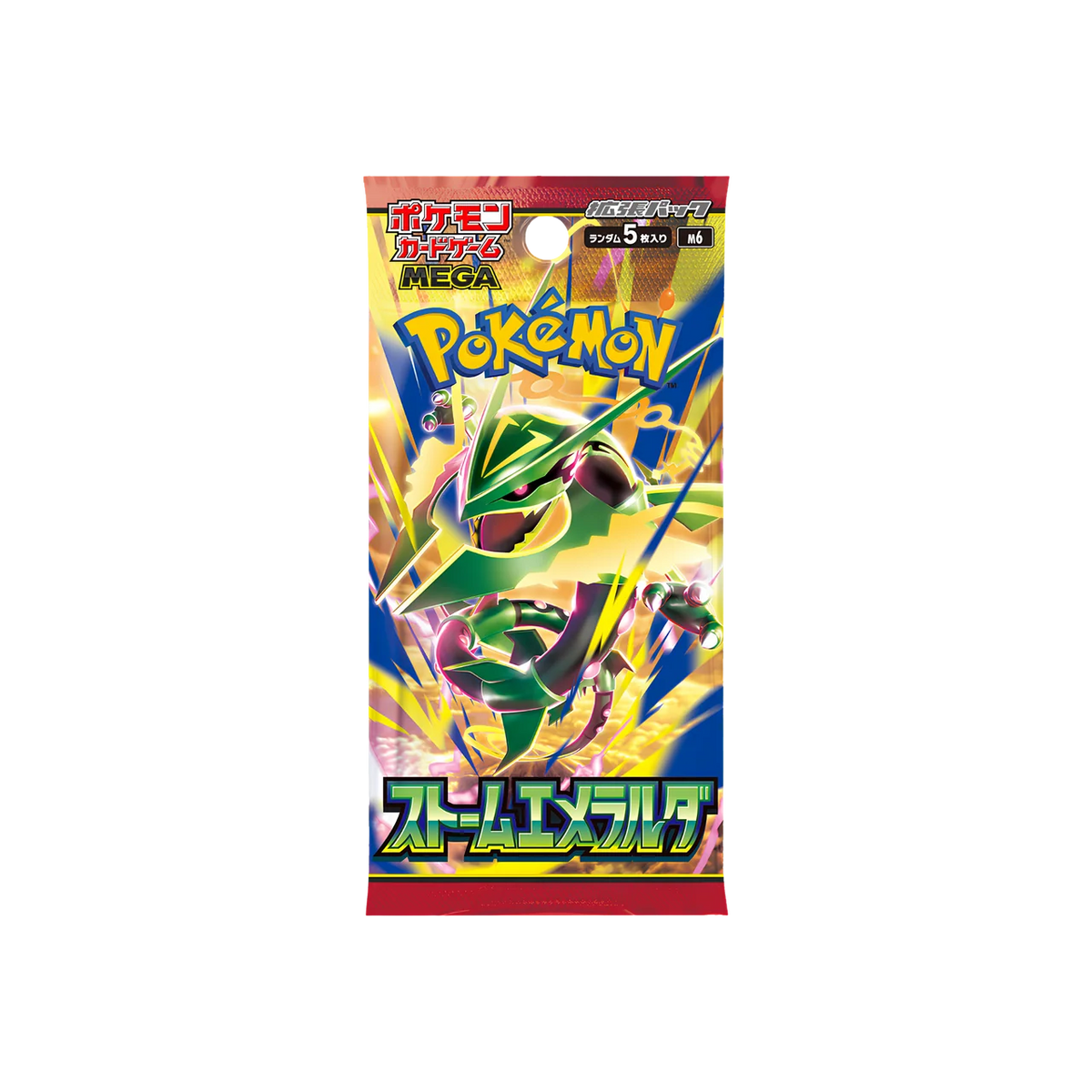 Storm Emeralda Booster Box (JP)