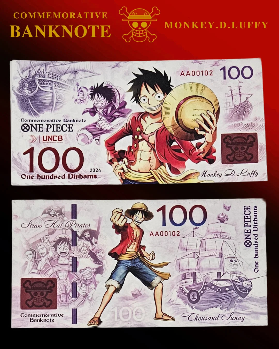 Monkey D. Luffy - 100 Dirhams (Unique Collectable Banknote)
