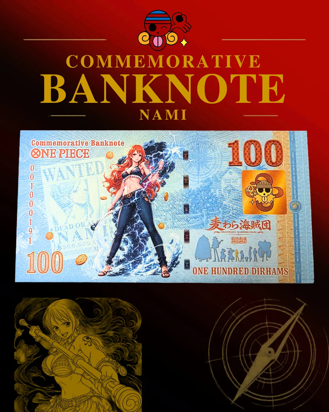 Nami - 100 Dirhams (Unique Collectable Banknote)