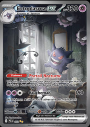 Gengar Custom card