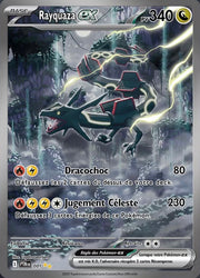 Rayquaza custom card